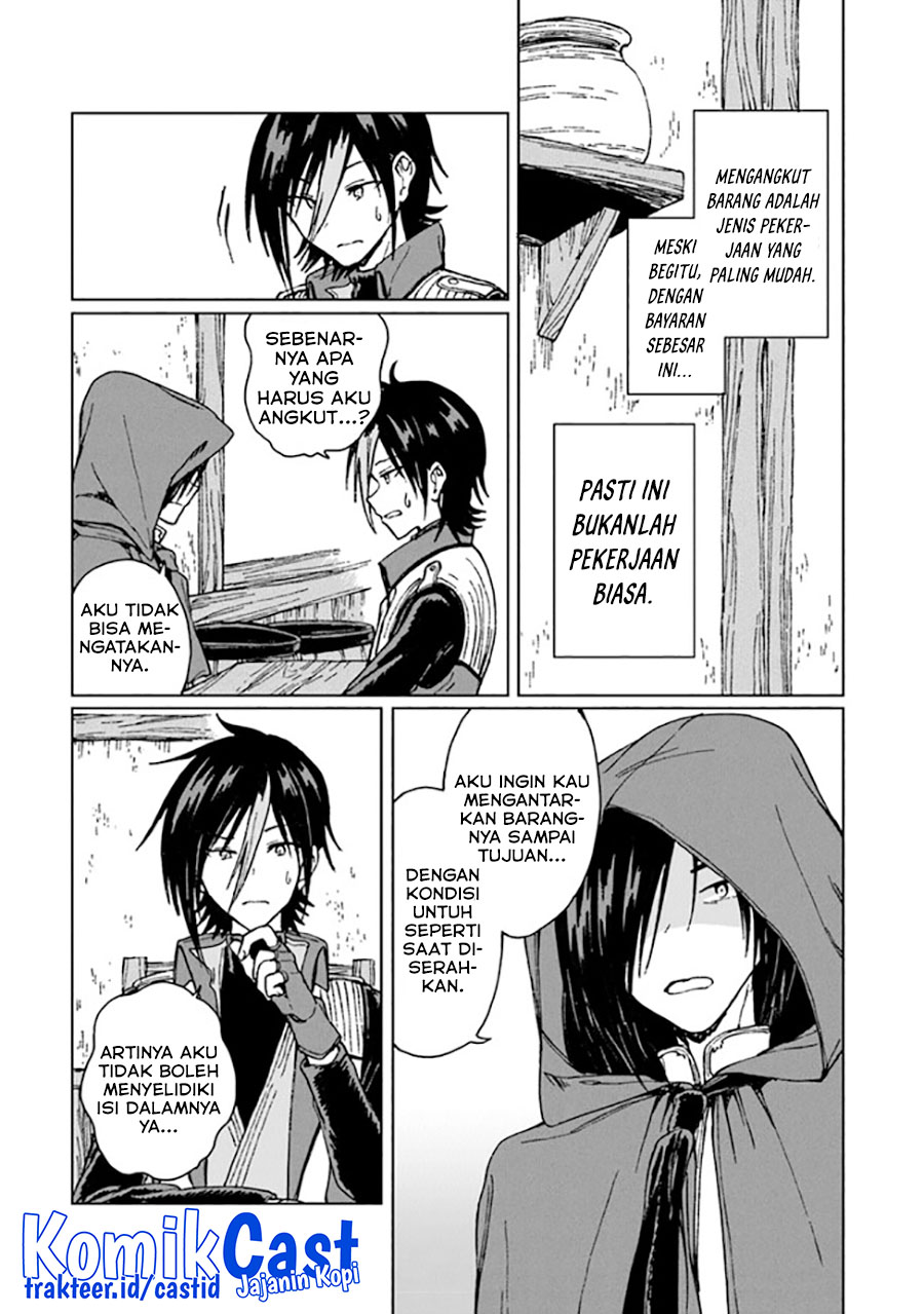 S-kyuu Guild wo Tsuihou saretakedo, Jitsu wa Ore dake Dragon no Kotoba ga Wakaru no de, Kidzuita Toki ni wa Ryuu Kishi no Chouten wo Kiwametemashita Chapter 14 Gambar 6