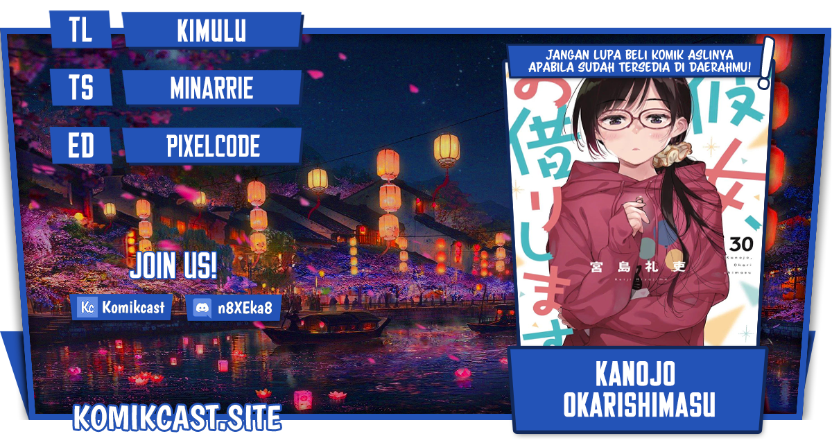Baca Komik Kanojo Okarishimasu Chapter 258 Gambar 1