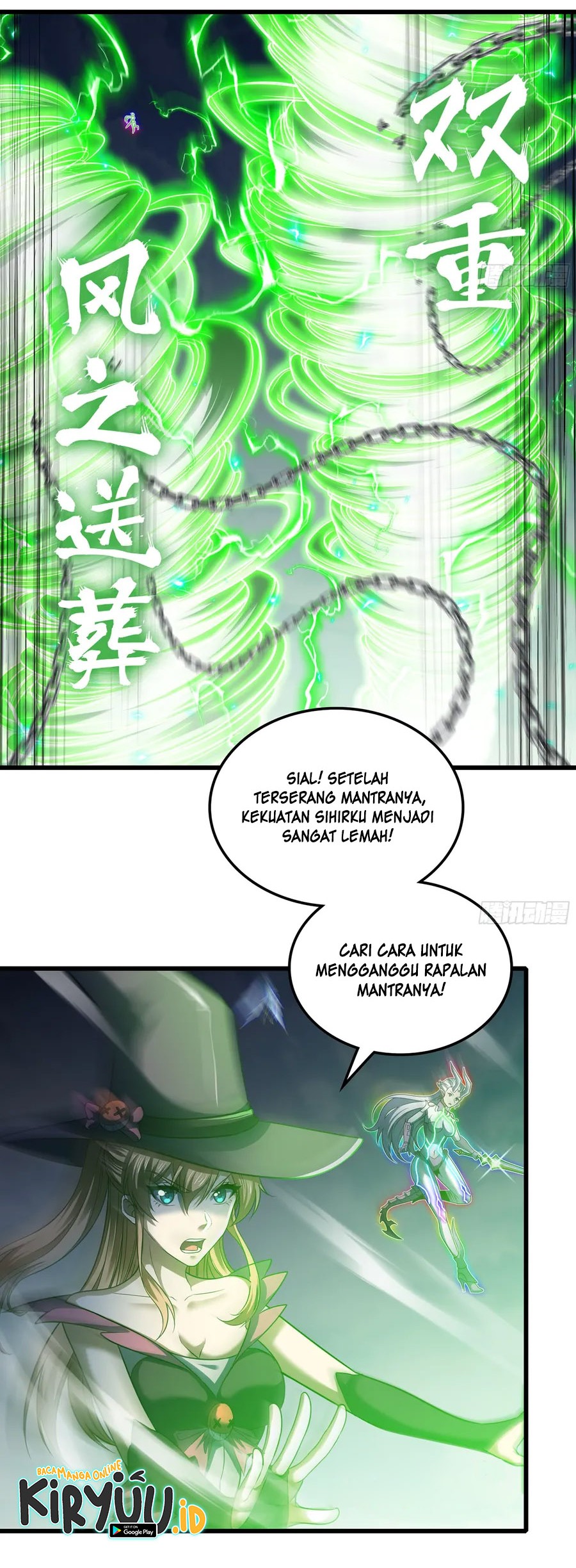My Wife is a Demon Queen Chapter 443 Gambar 10