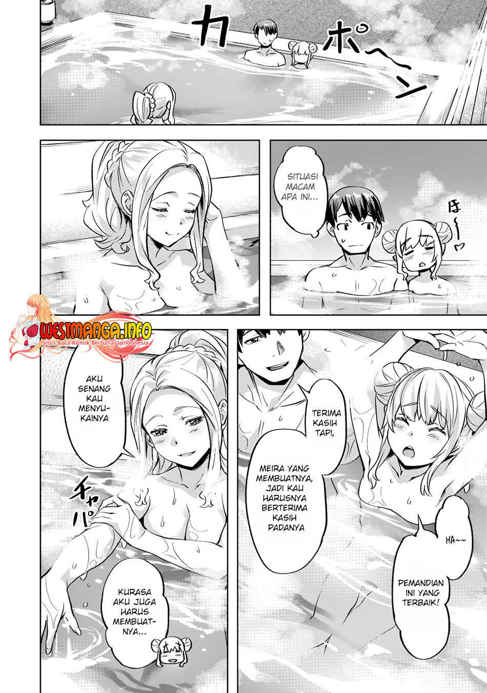 Isekai de Slow Life wo (Ganbou) Chapter 34 Gambar 21