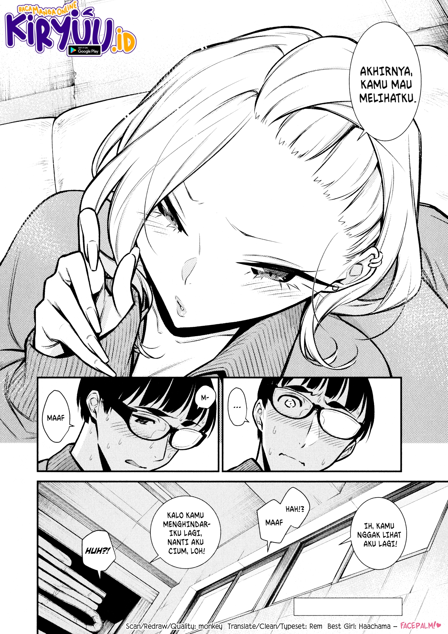 Yancha Gal no Anjou-san Chapter 79 Gambar 13
