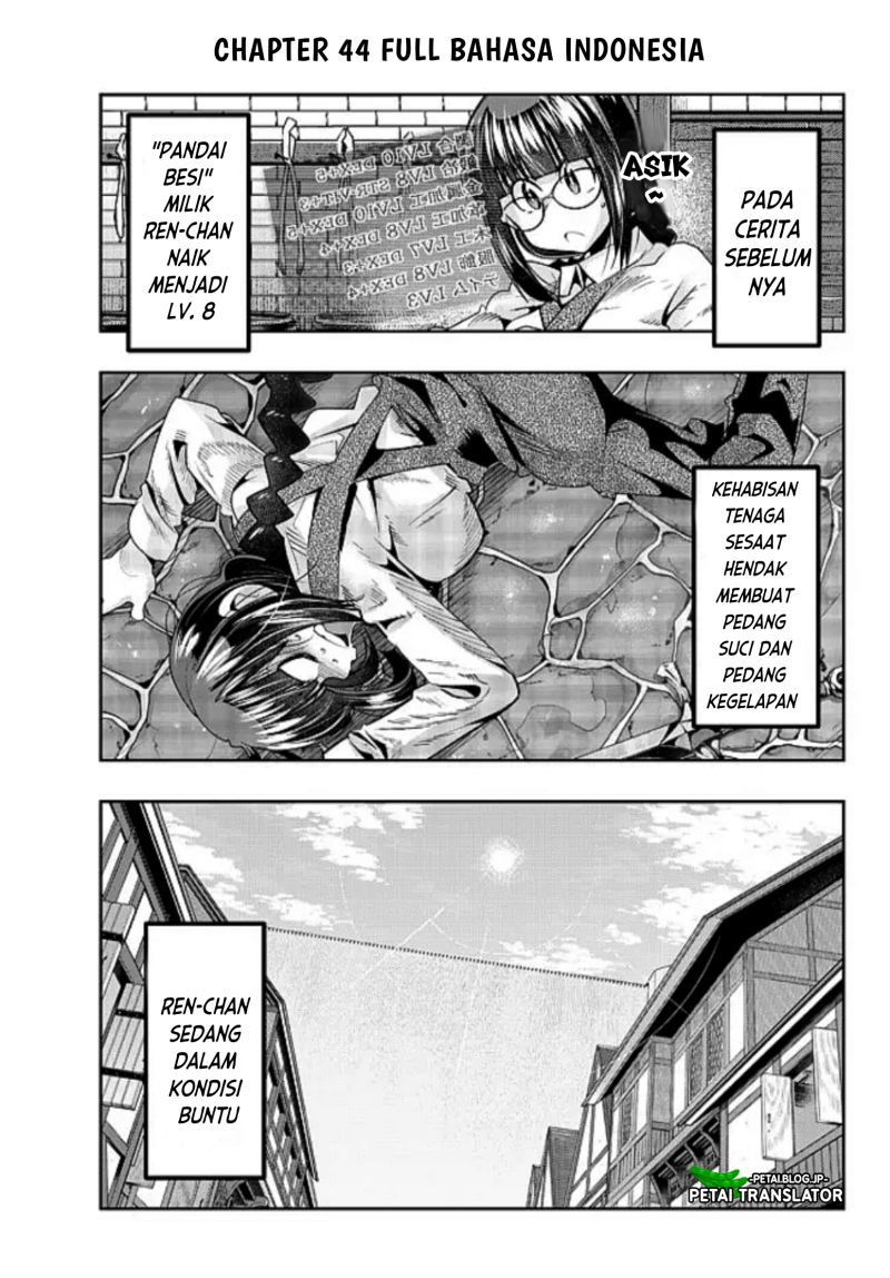 Baca Komik I Don’t Really Get It, but It Looks Like I Was Reincarnated in Another World Chapter 44 Gambar 1