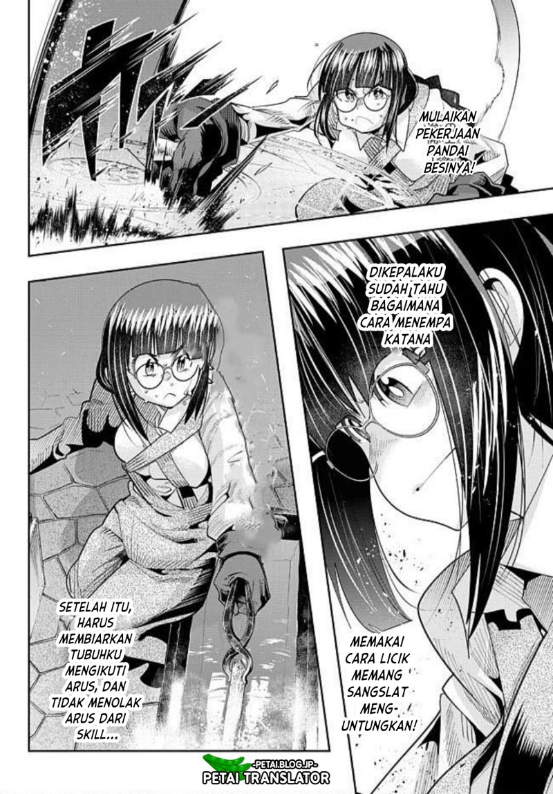 I Don’t Really Get It, but It Looks Like I Was Reincarnated in Another World Chapter 44 Gambar 12