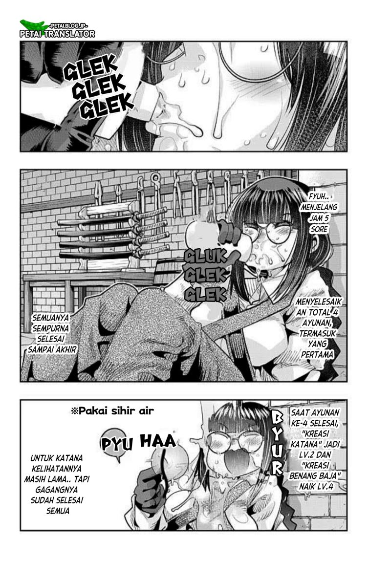 I Don’t Really Get It, but It Looks Like I Was Reincarnated in Another World Chapter 44 Gambar 18