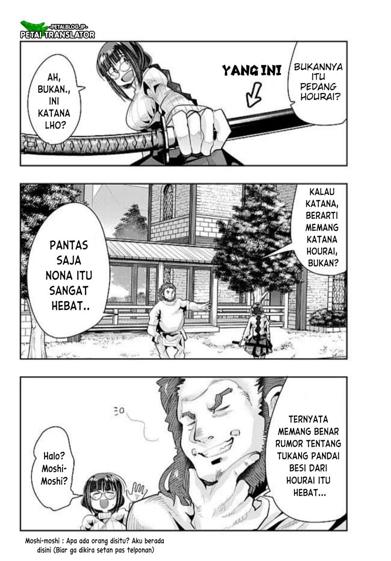 I Don’t Really Get It, but It Looks Like I Was Reincarnated in Another World Chapter 44 Gambar 27