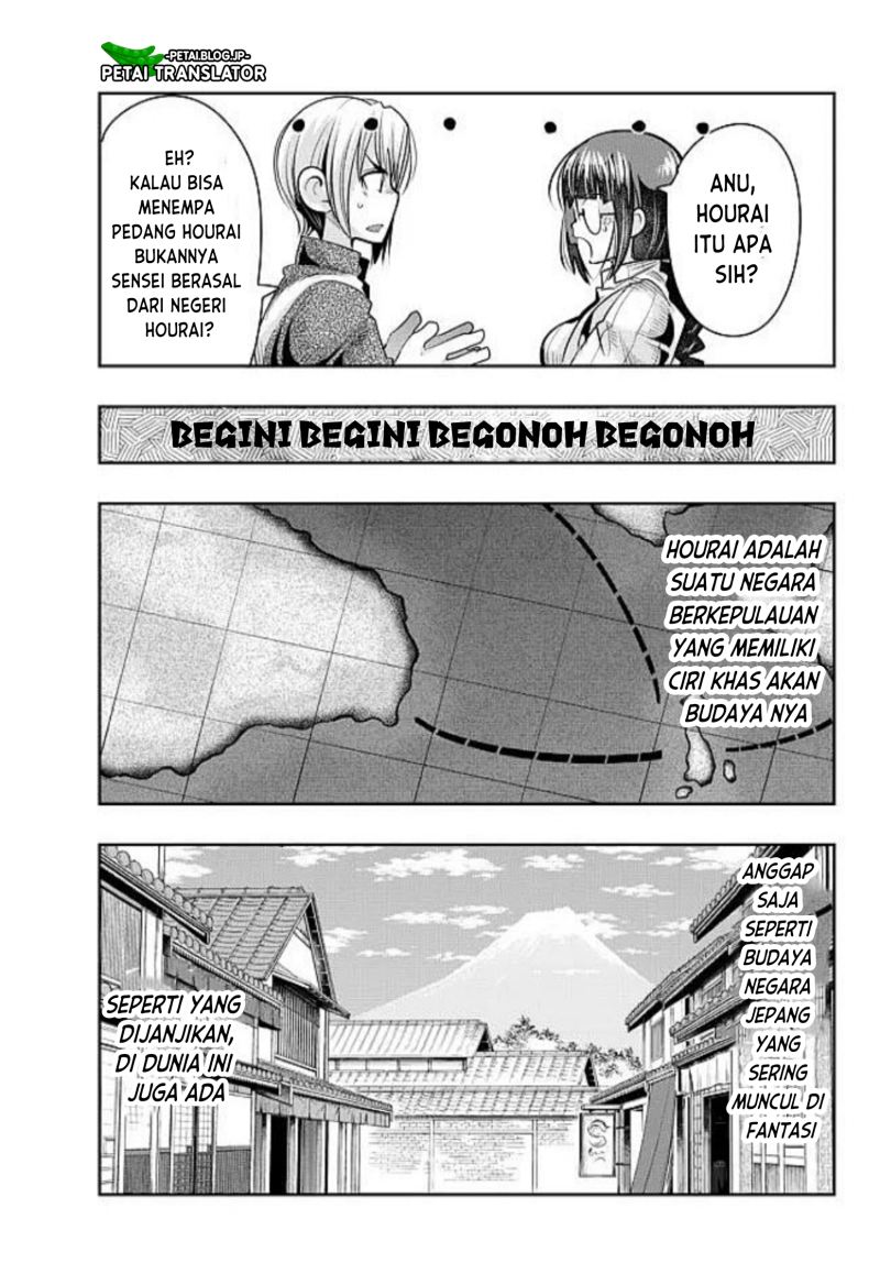 I Don’t Really Get It, but It Looks Like I Was Reincarnated in Another World Chapter 44 Gambar 28