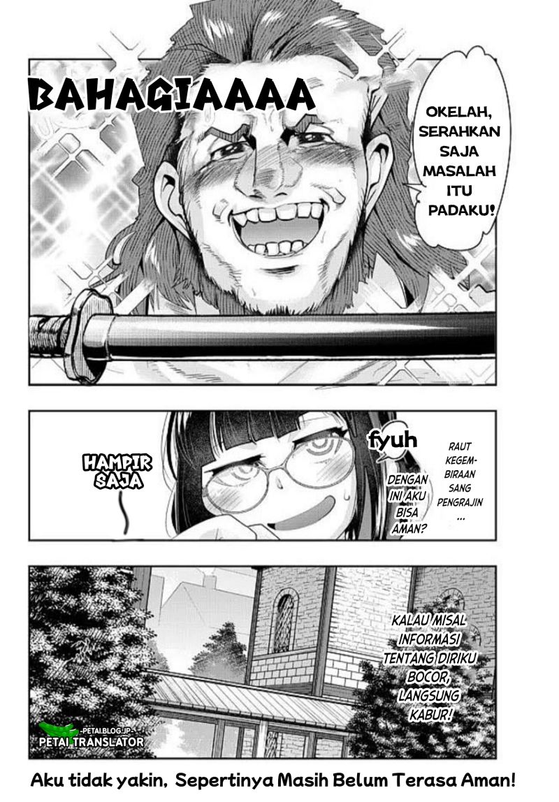 I Don’t Really Get It, but It Looks Like I Was Reincarnated in Another World Chapter 44 Gambar 31