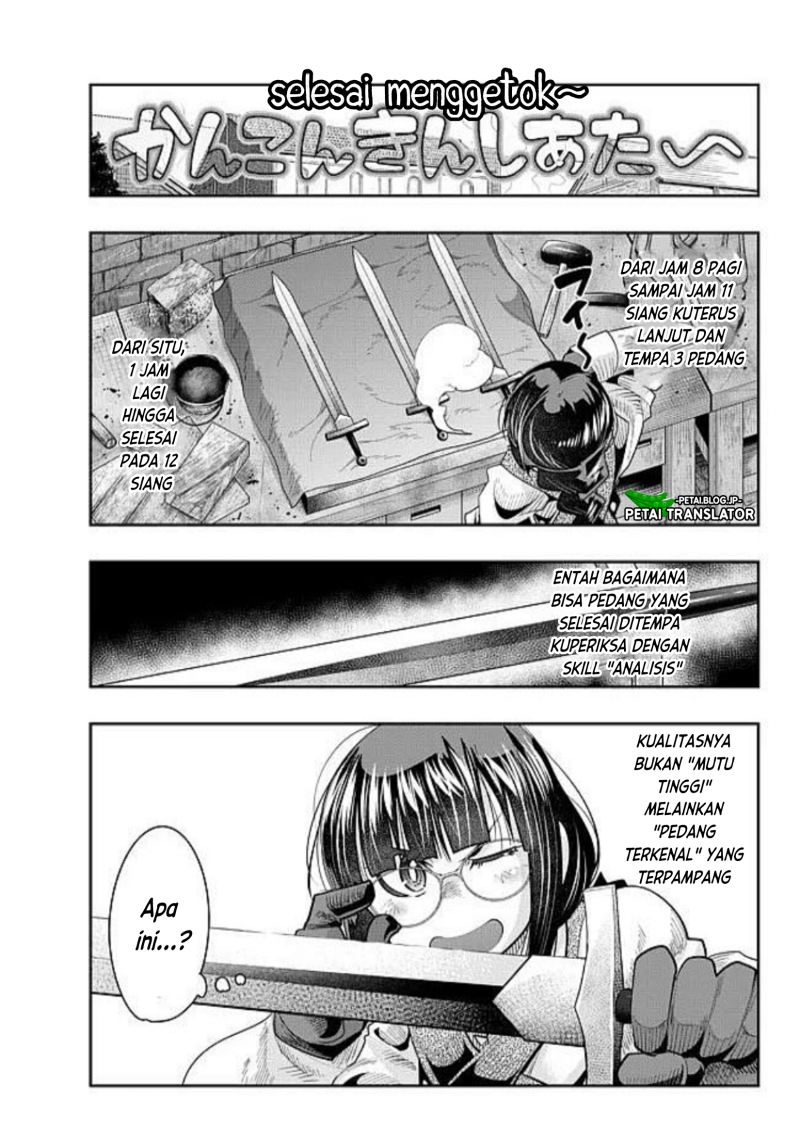 I Don’t Really Get It, but It Looks Like I Was Reincarnated in Another World Chapter 44 Gambar 7