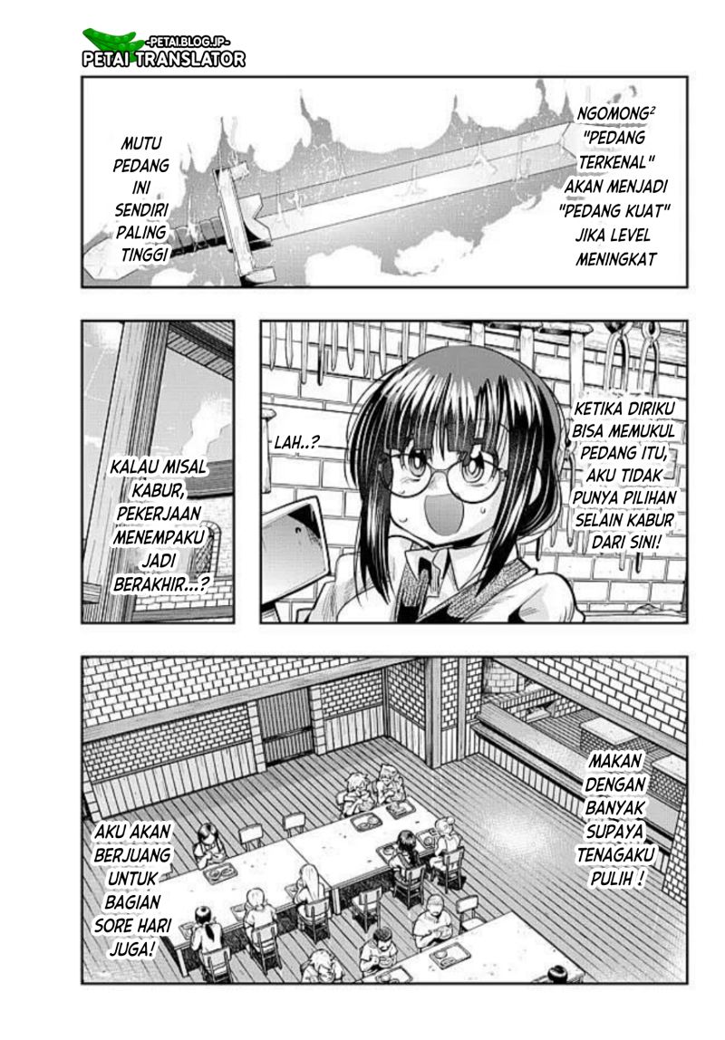 I Don’t Really Get It, but It Looks Like I Was Reincarnated in Another World Chapter 44 Gambar 9