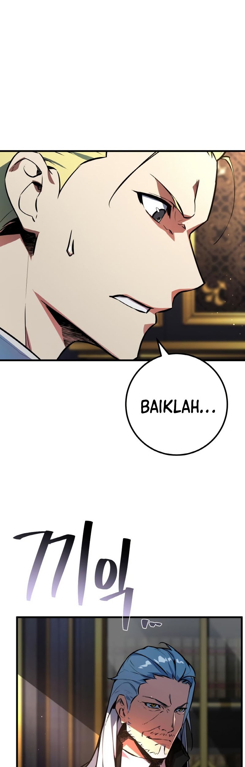 The Game’s Top Troll Chapter 26 Gambar 60