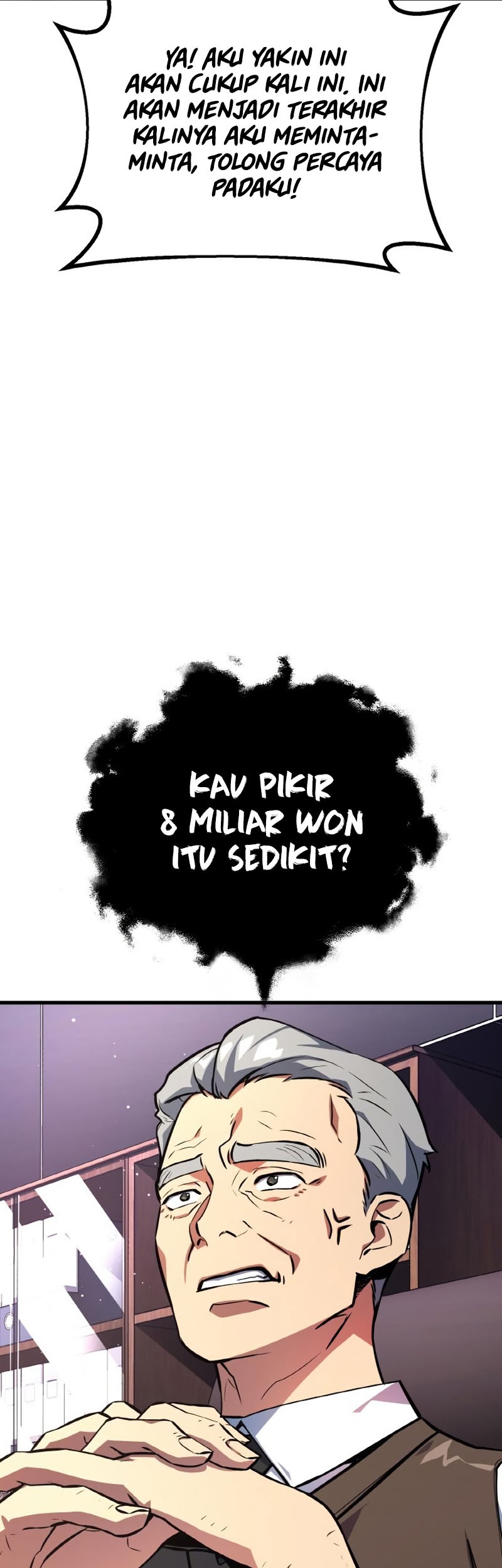 The Game’s Top Troll Chapter 26 Gambar 12