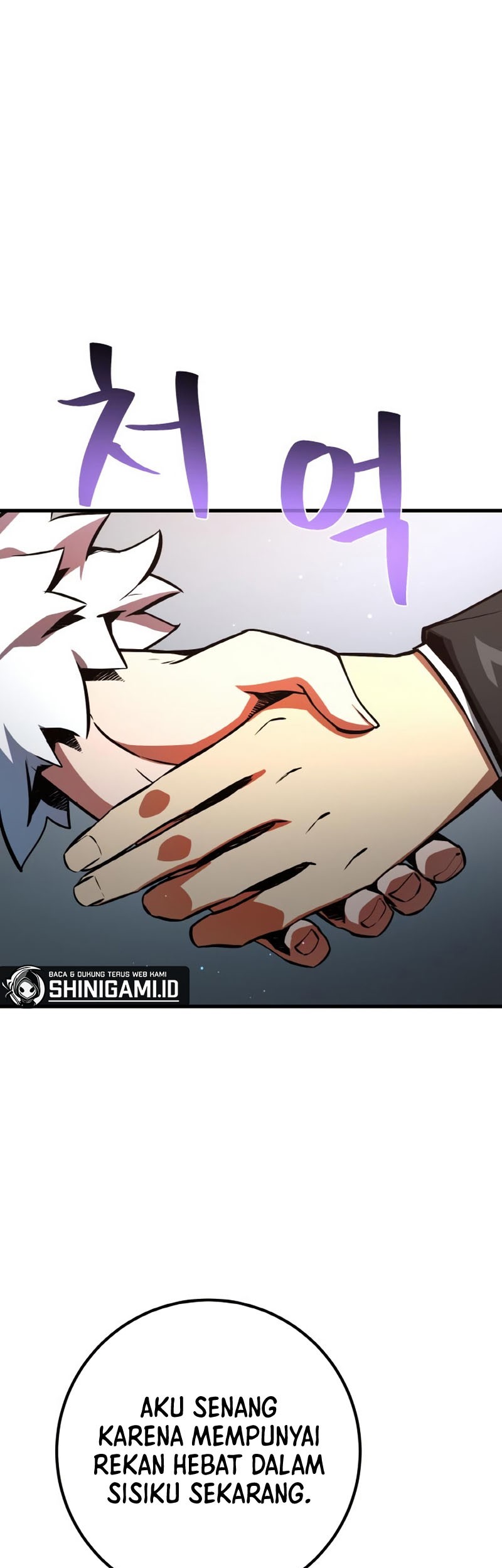 The Game’s Top Troll Chapter 26 Gambar 36