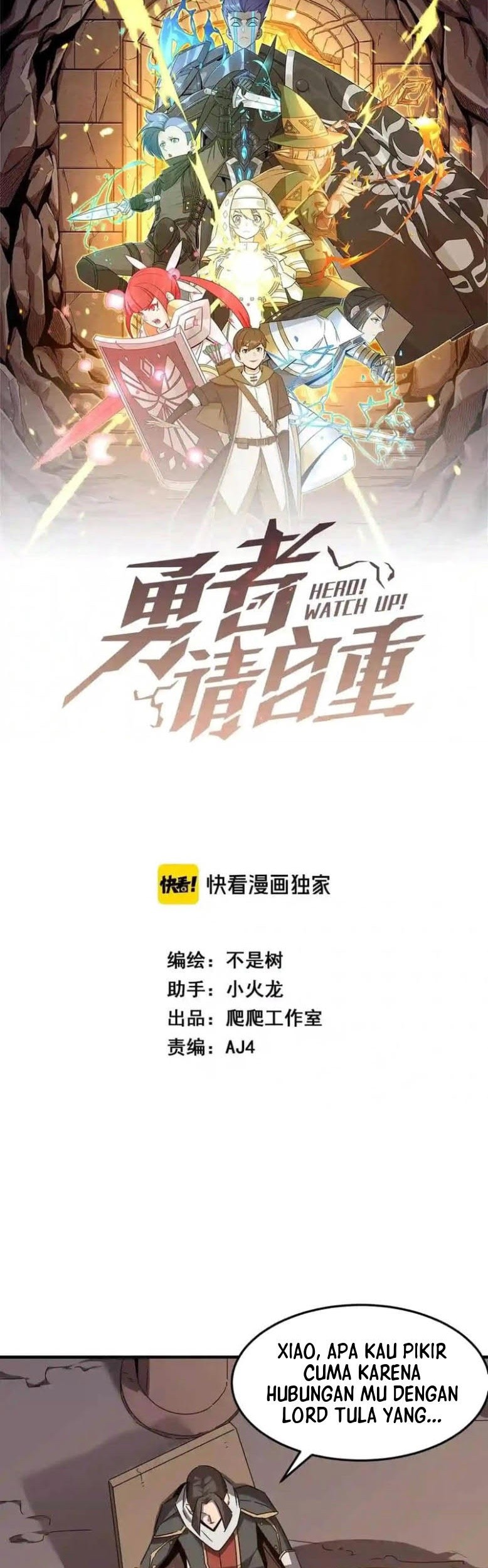 Komik Hero! Watch up! Chapter 43 gambar nomor 1