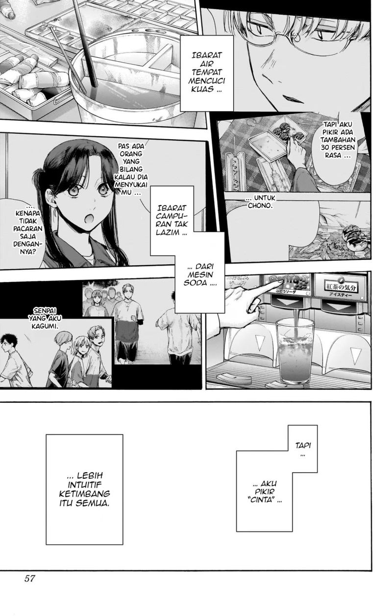 Ao no Hako Chapter 73 Gambar 10