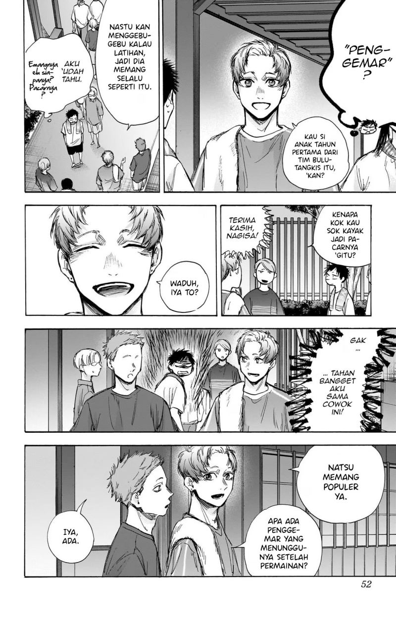 Ao no Hako Chapter 73 Gambar 5