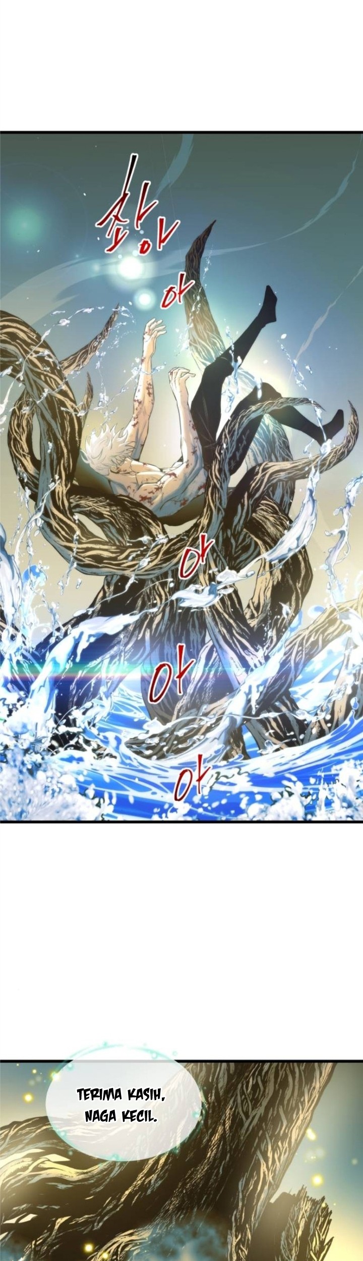 Reincarnation of the Suicidal Battle God Chapter 71 Gambar 11