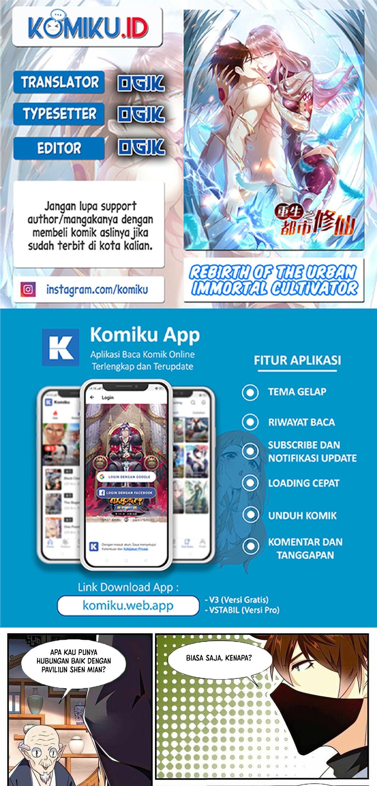 Baca Komik Rebirth Of The Urban Immortal Cultivator Chapter 875 Gambar 1