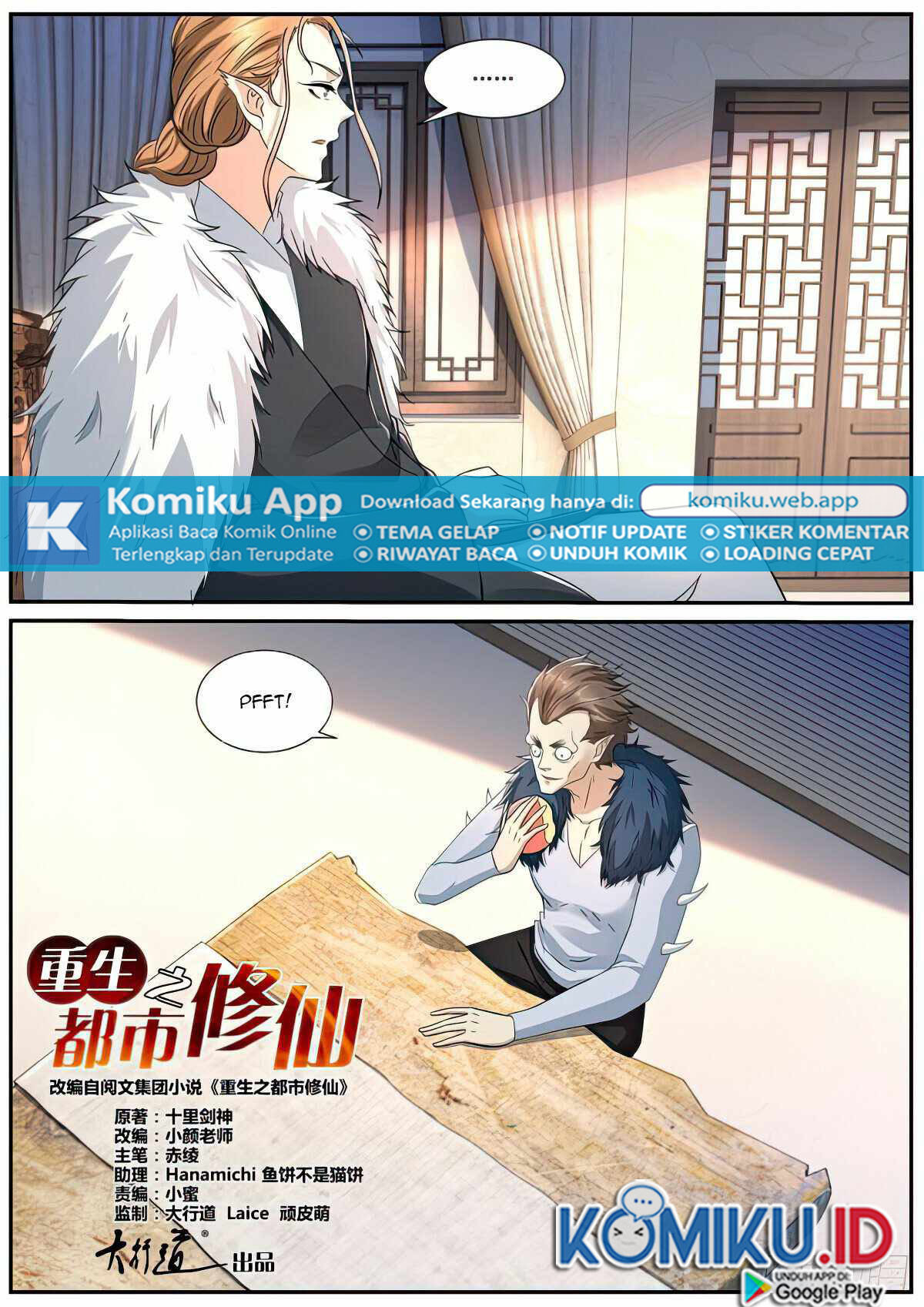 Rebirth Of The Urban Immortal Cultivator Chapter 875 Gambar 10