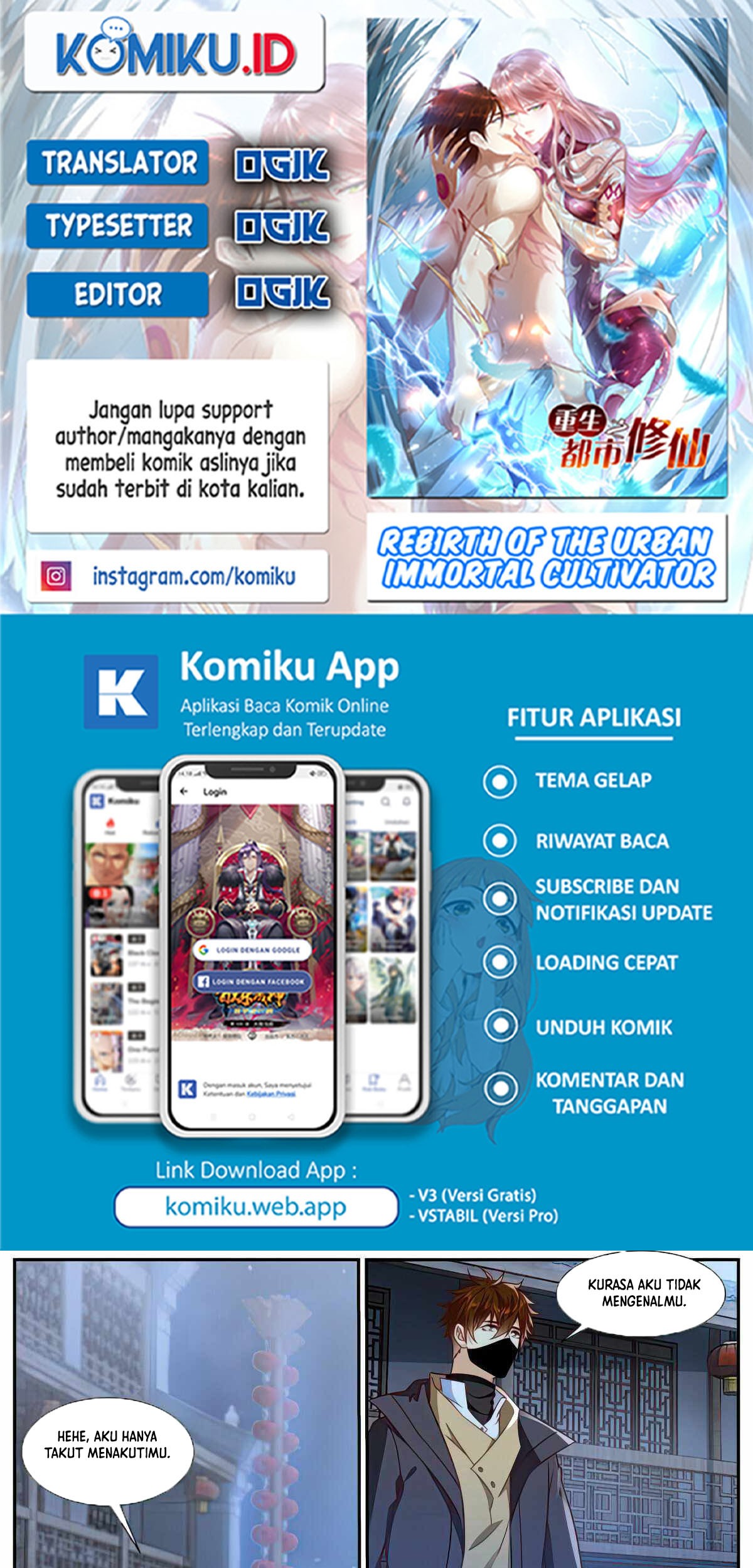 Baca Komik Rebirth Of The Urban Immortal Cultivator Chapter 876 Gambar 1
