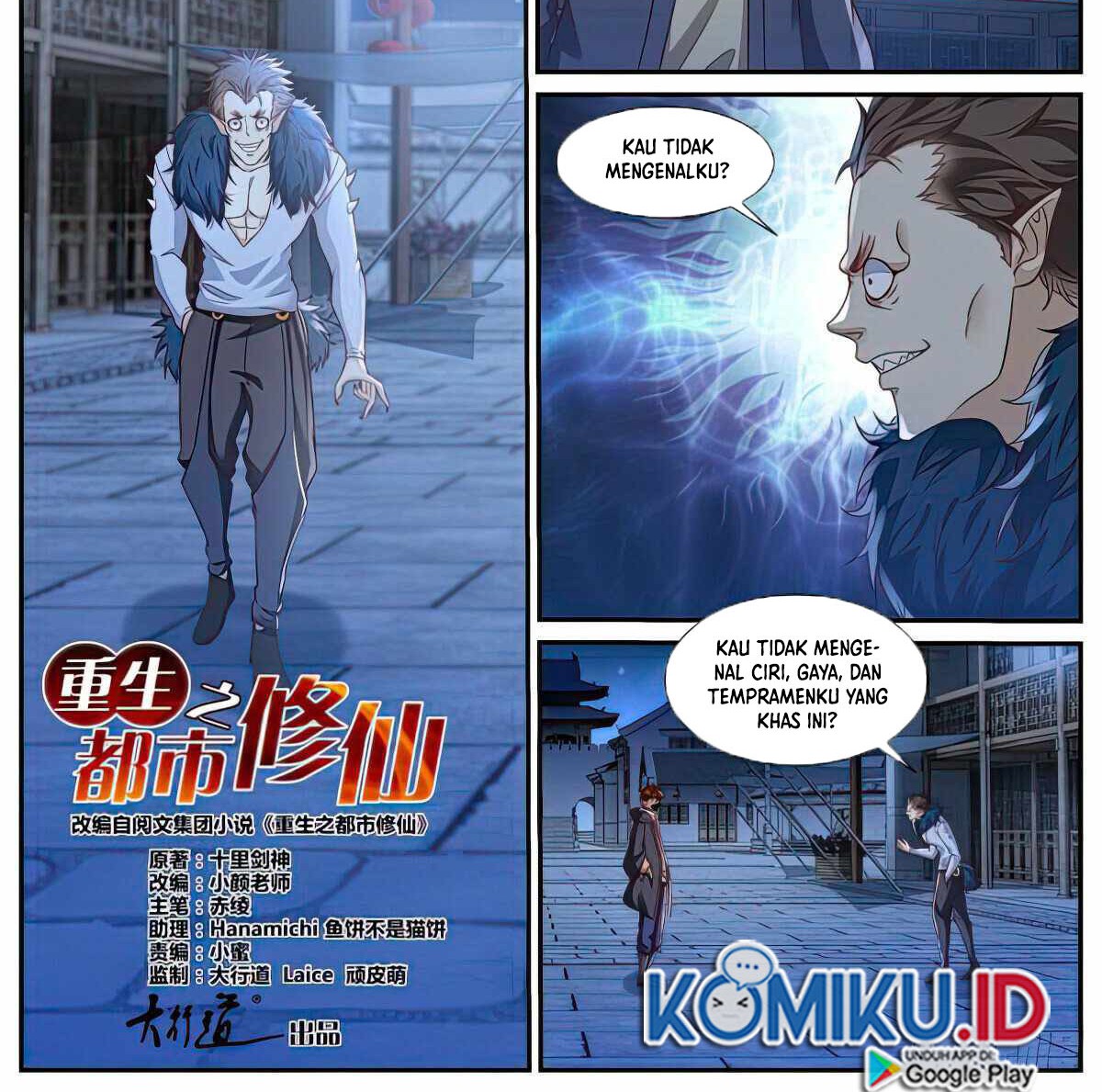 Baca Manhua Rebirth Of The Urban Immortal Cultivator Chapter 876 Gambar 2