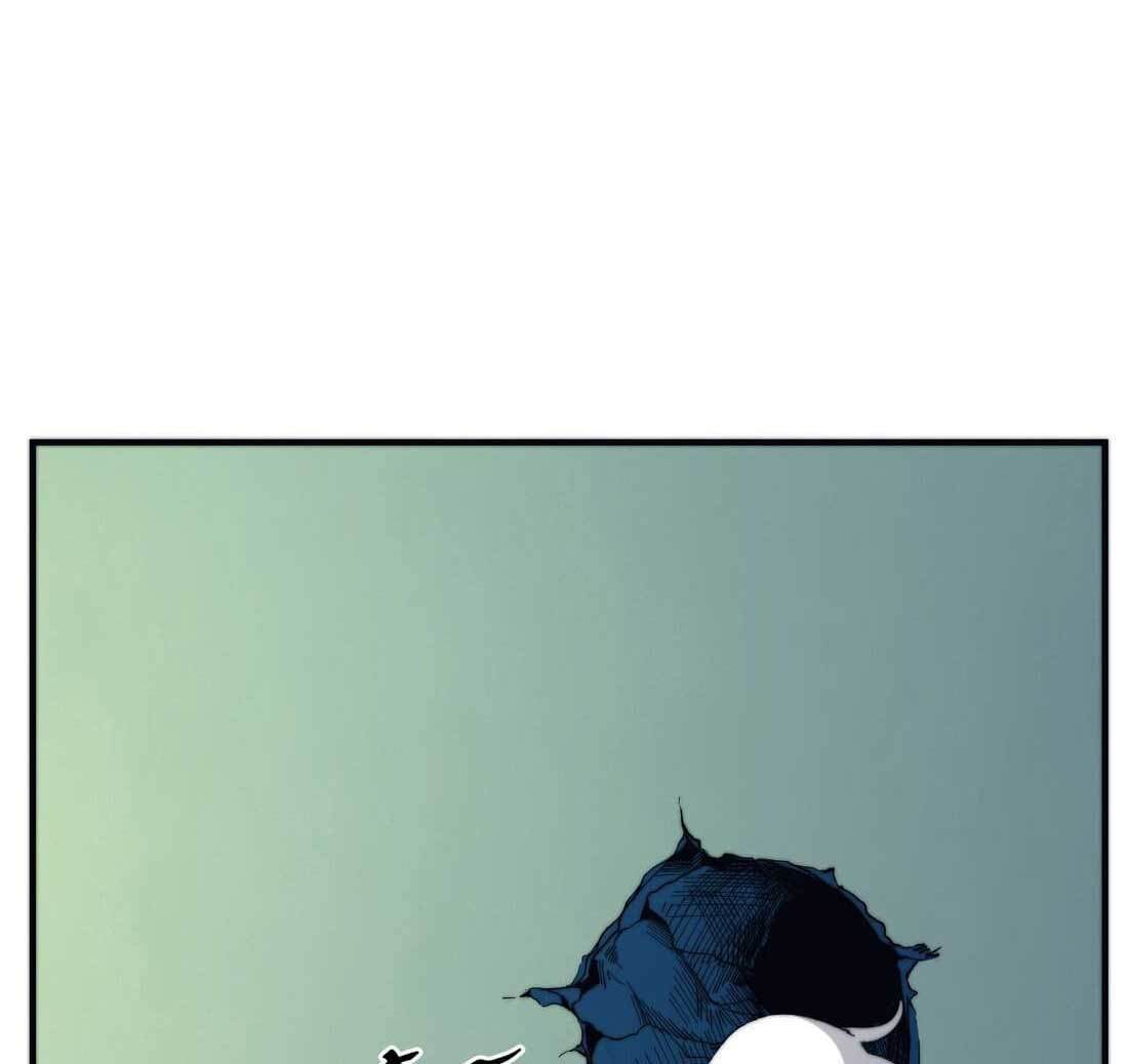 Eternal Tribulation Chapter 04 Gambar 137