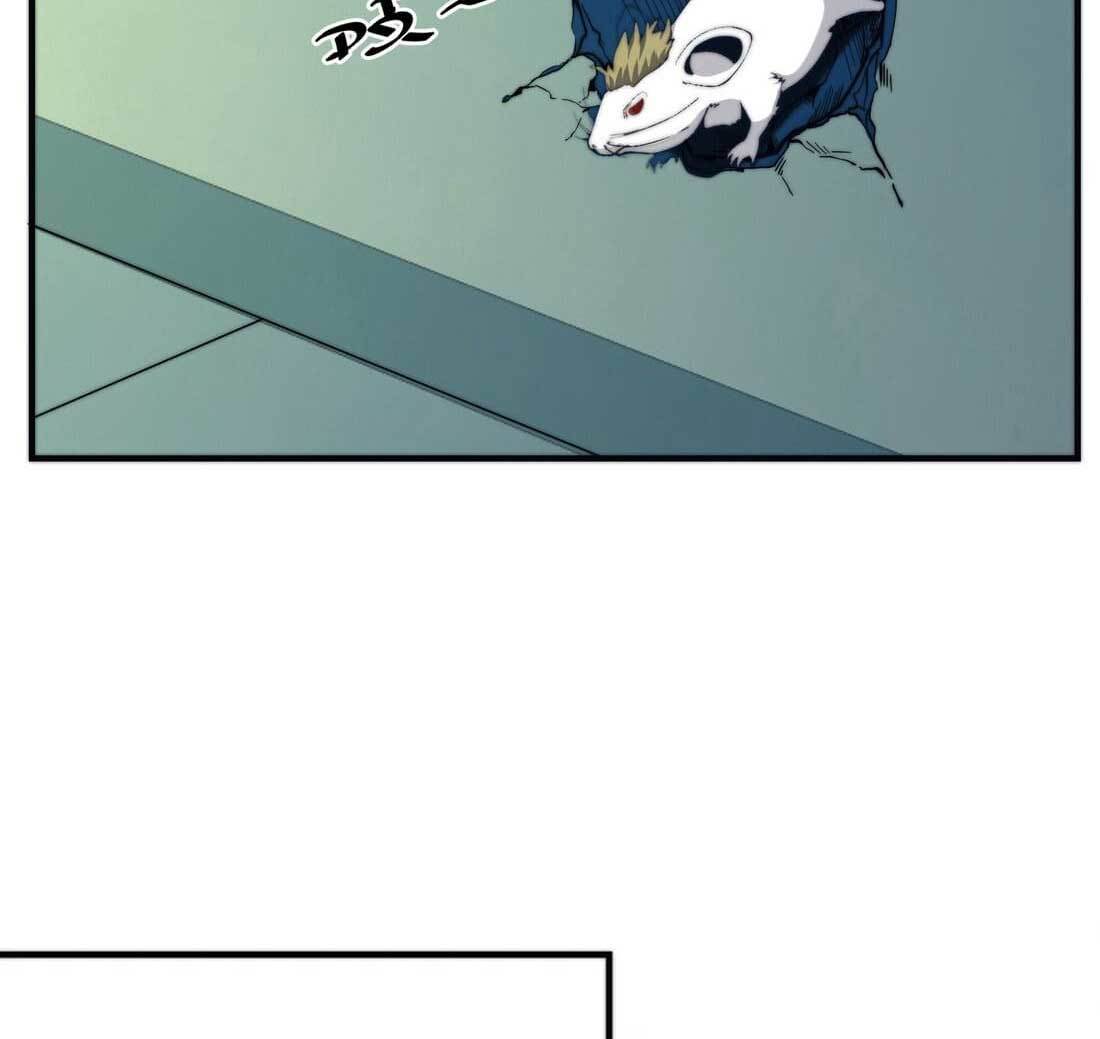 Eternal Tribulation Chapter 04 Gambar 138