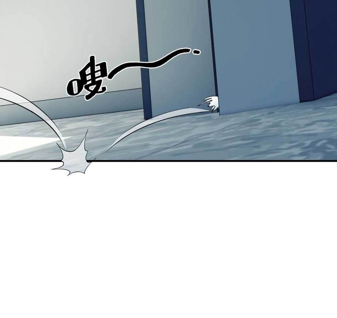 Eternal Tribulation Chapter 04 Gambar 142