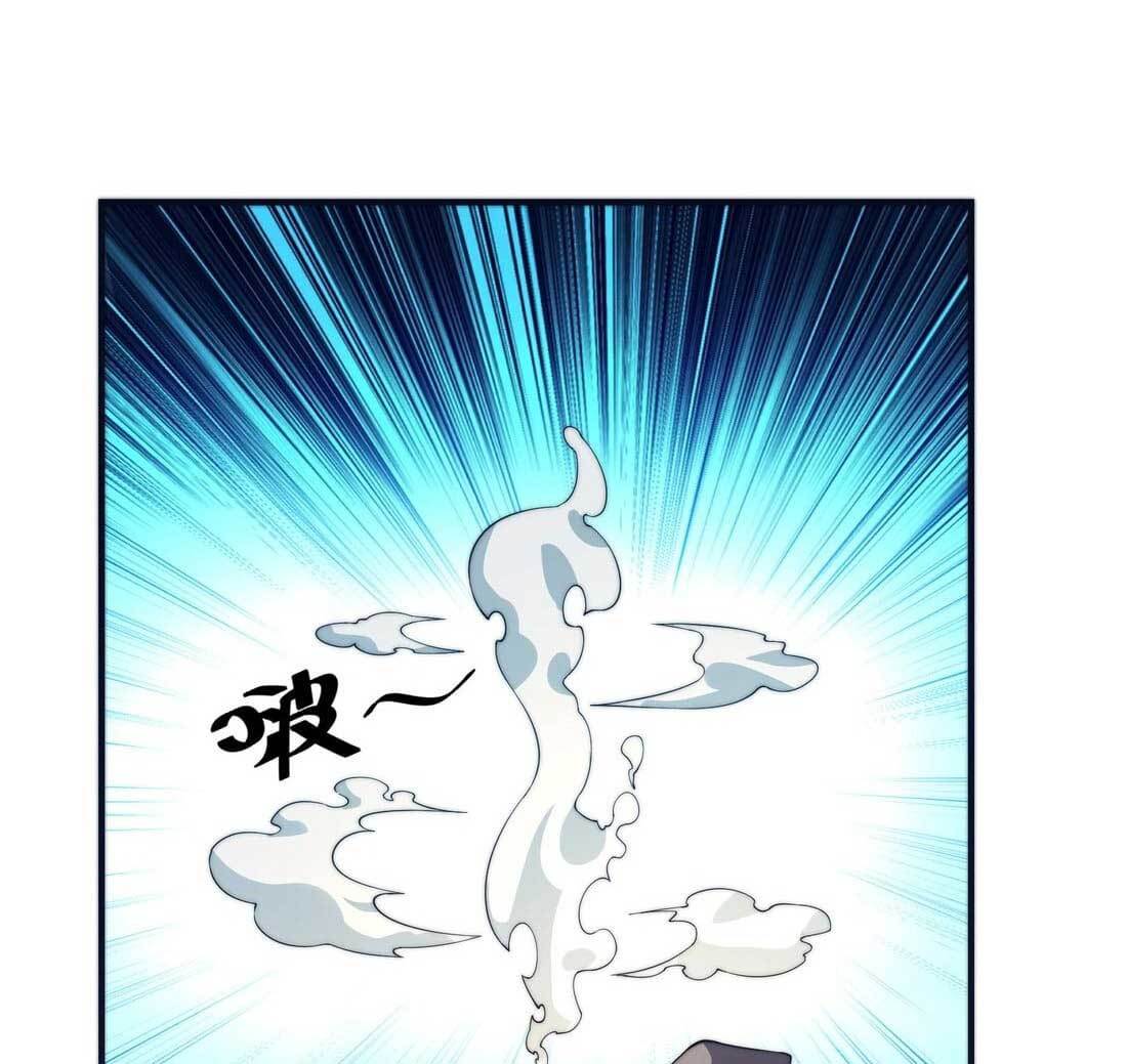 Eternal Tribulation Chapter 04 Gambar 154