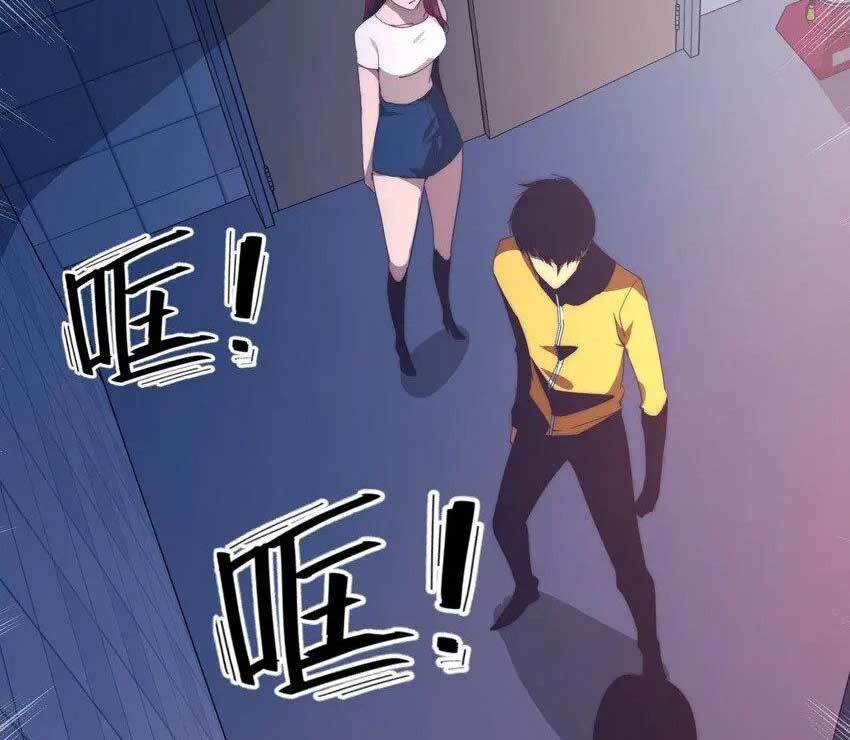 Eternal Tribulation Chapter 03 Gambar 106
