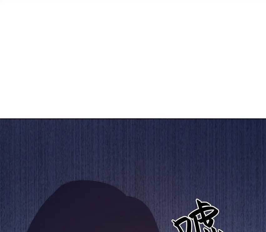 Eternal Tribulation Chapter 03 Gambar 110