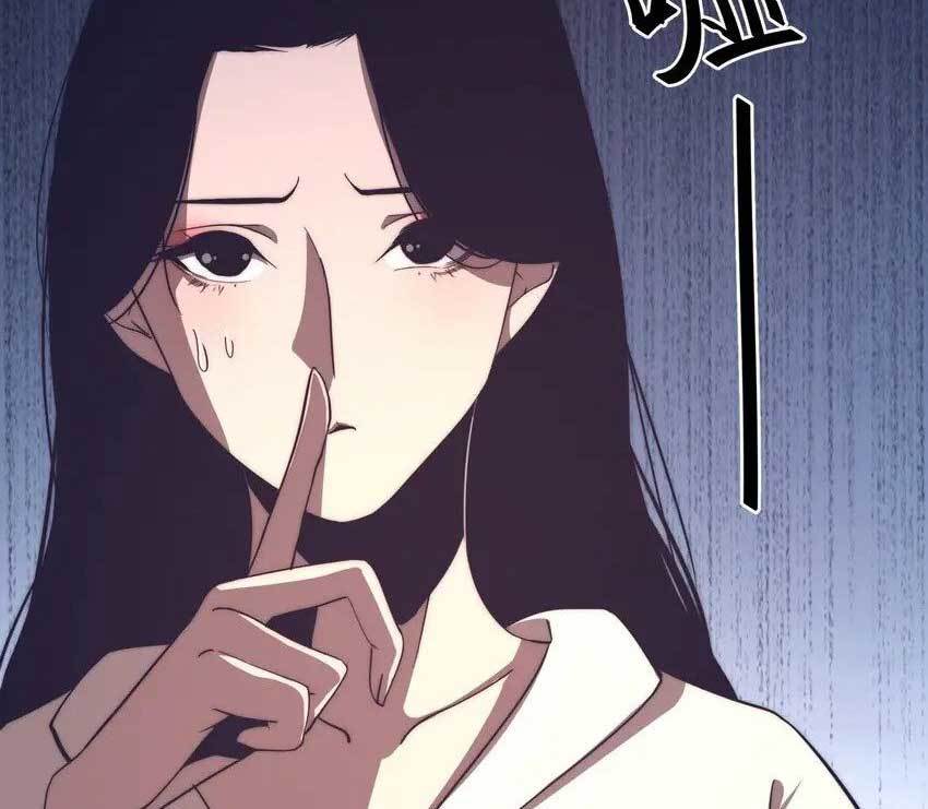 Eternal Tribulation Chapter 03 Gambar 111