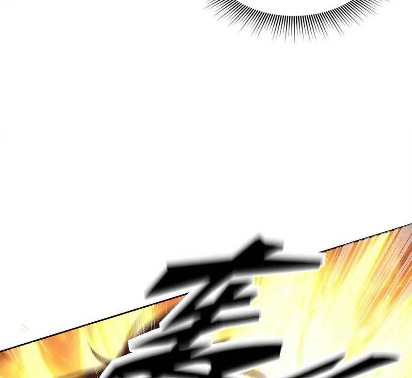 Eternal Tribulation Chapter 03 Gambar 6