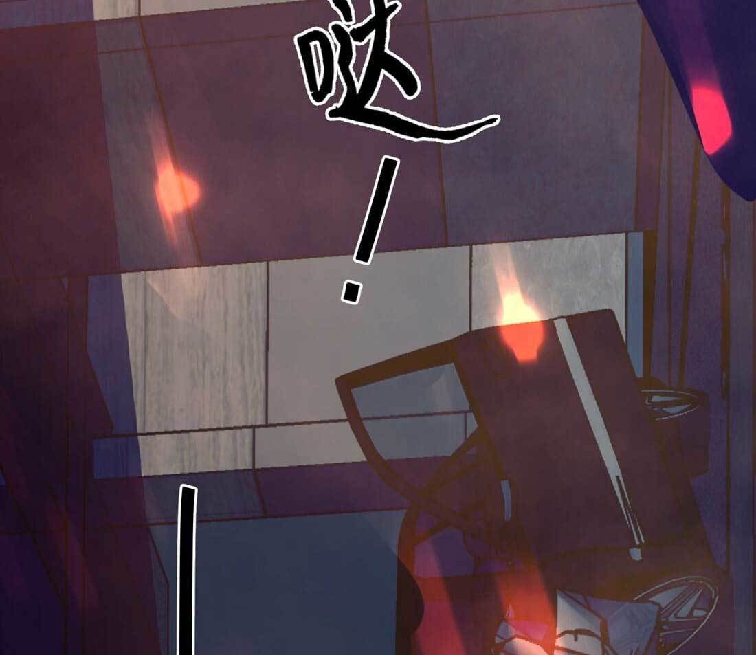 Eternal Tribulation Chapter 02 Gambar 130