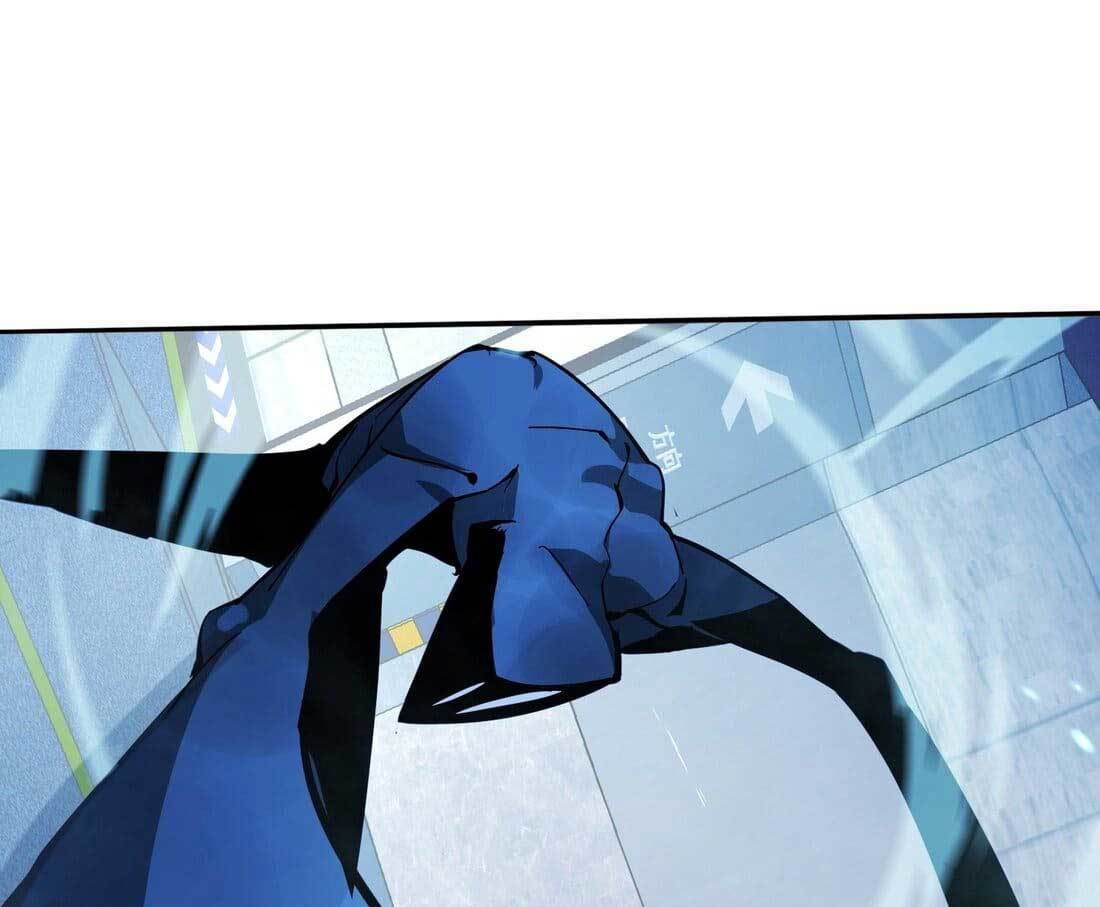 Eternal Tribulation Chapter 02 Gambar 170