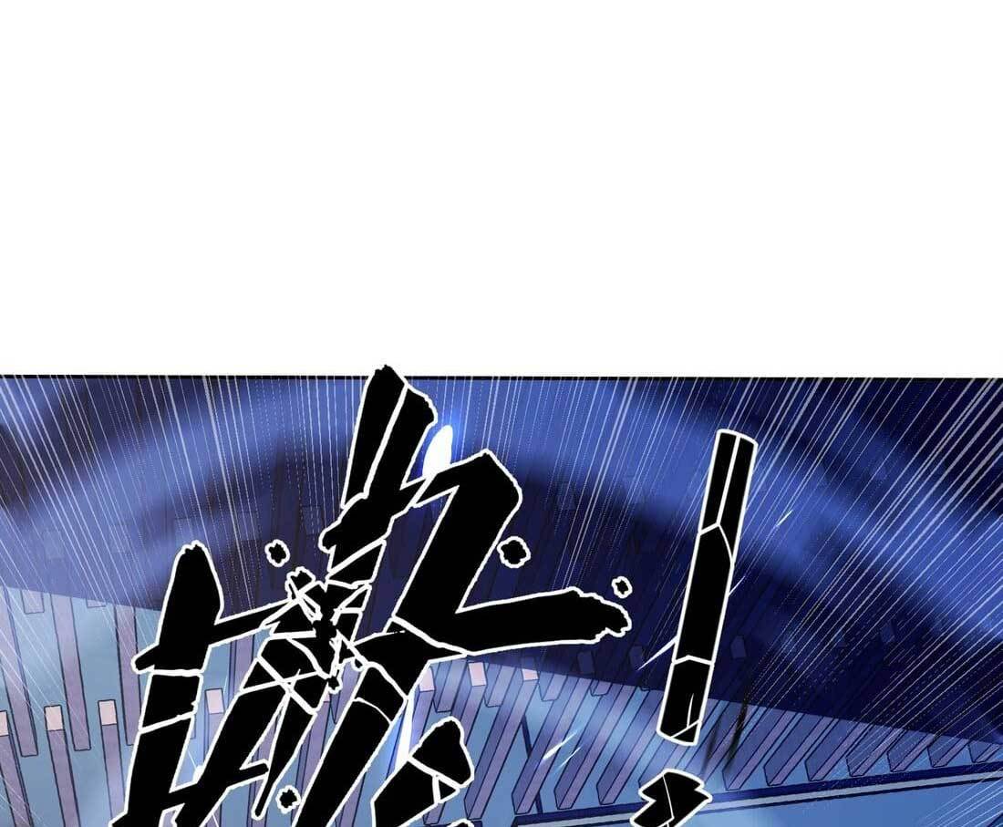 Eternal Tribulation Chapter 02 Gambar 190