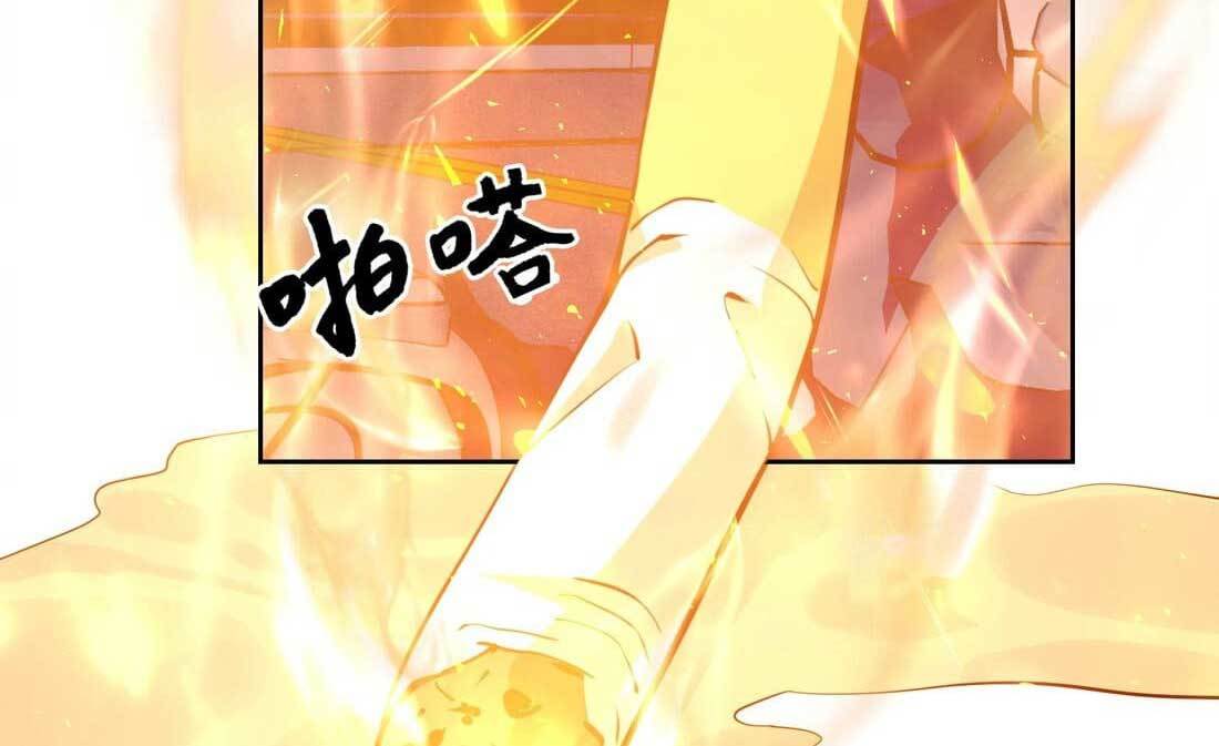 Eternal Tribulation Chapter 02 Gambar 217