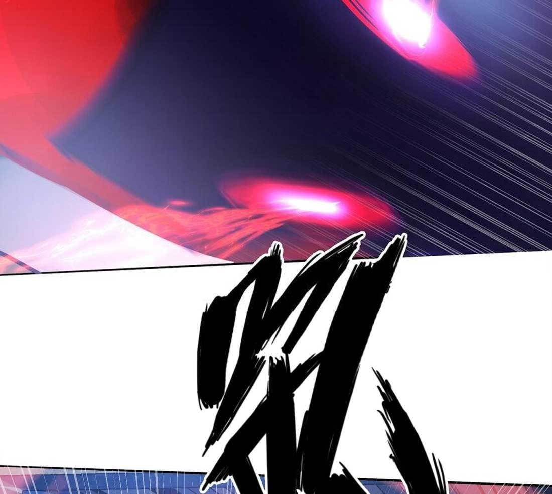 Eternal Tribulation Chapter 02 Gambar 3