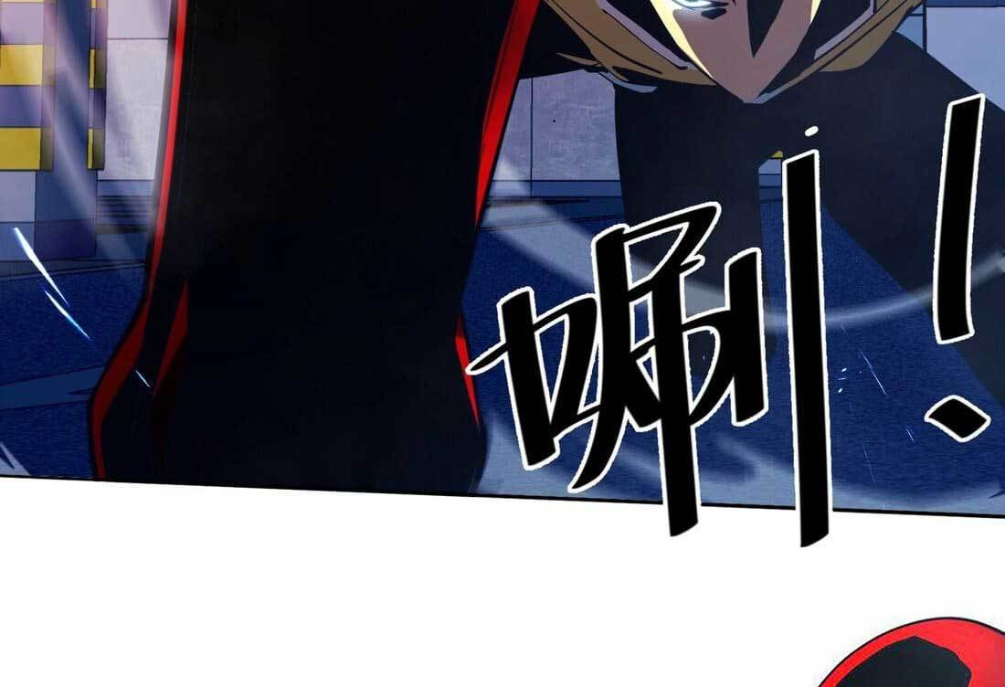 Eternal Tribulation Chapter 02 Gambar 32