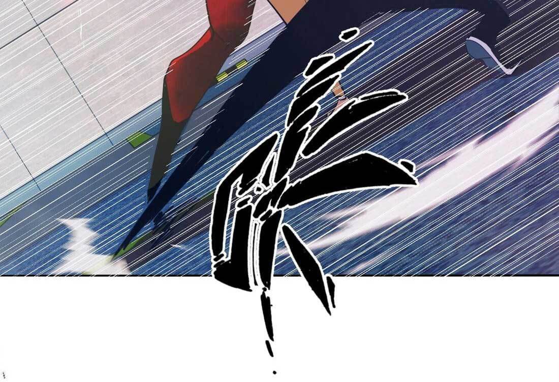 Eternal Tribulation Chapter 02 Gambar 35