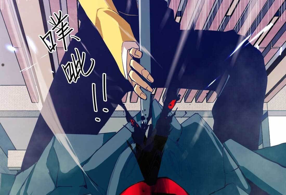 Eternal Tribulation Chapter 02 Gambar 51