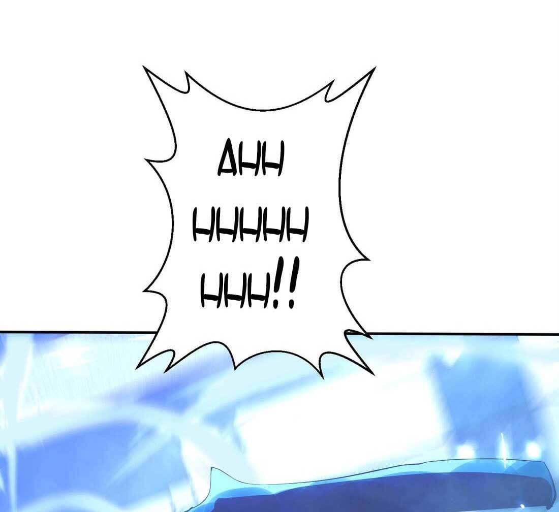 Eternal Tribulation Chapter 02 Gambar 76