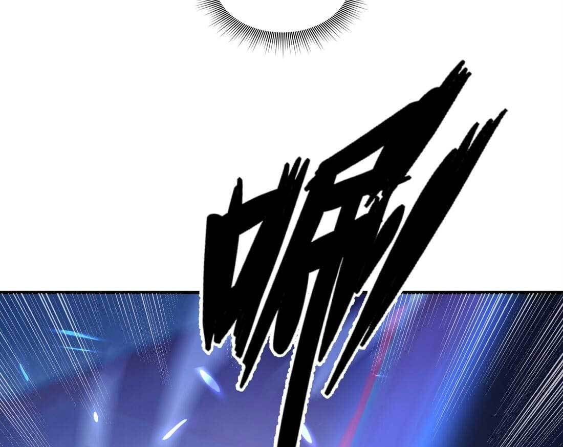 Eternal Tribulation Chapter 02 Gambar 95