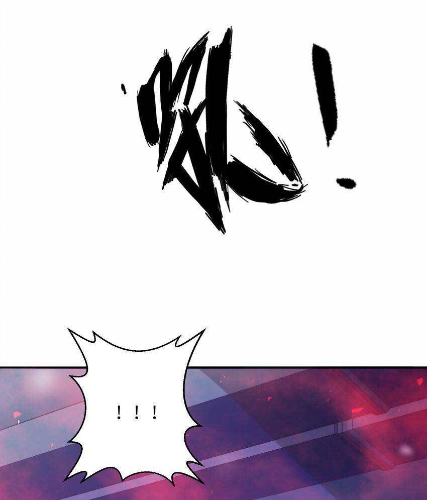 Eternal Tribulation Chapter 01 Gambar 102