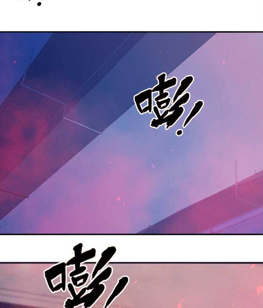 Eternal Tribulation Chapter 01 Gambar 106