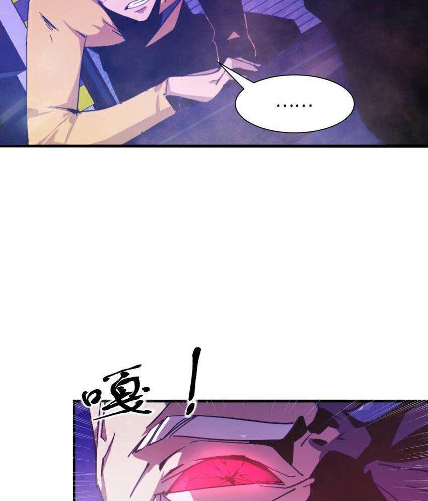 Eternal Tribulation Chapter 01 Gambar 117