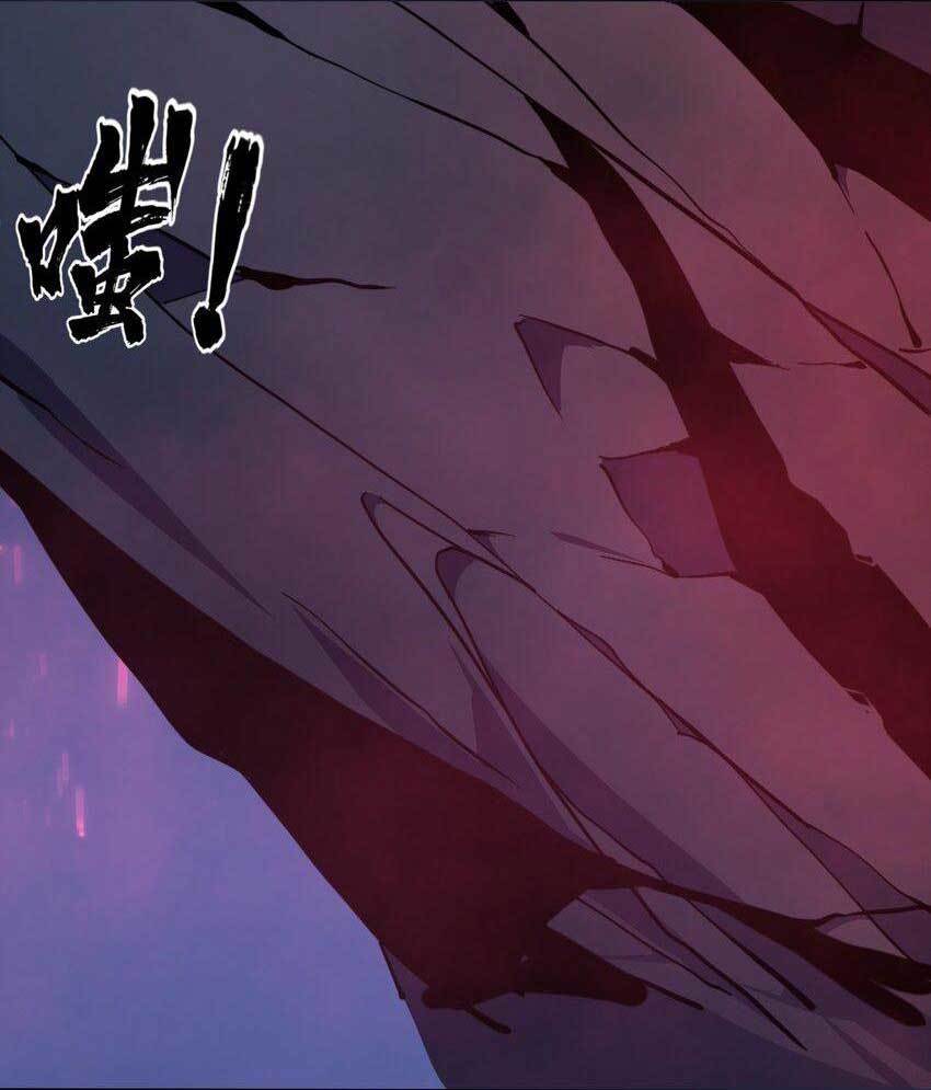 Eternal Tribulation Chapter 01 Gambar 122