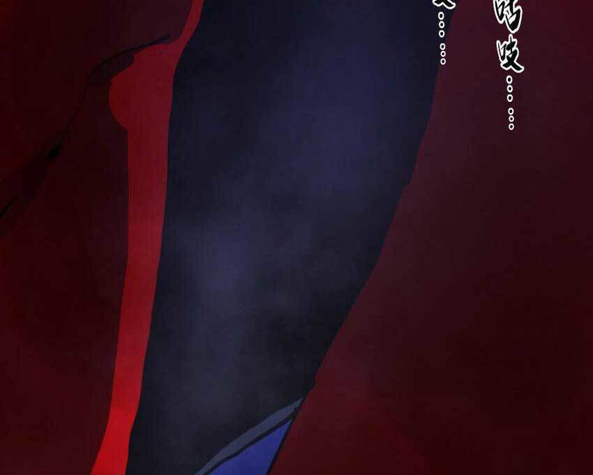 Eternal Tribulation Chapter 01 Gambar 132