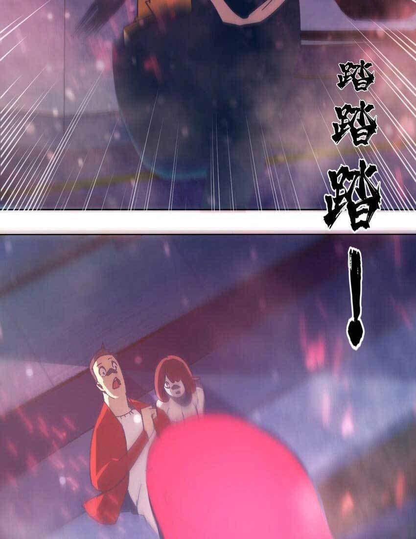 Eternal Tribulation Chapter 01 Gambar 145