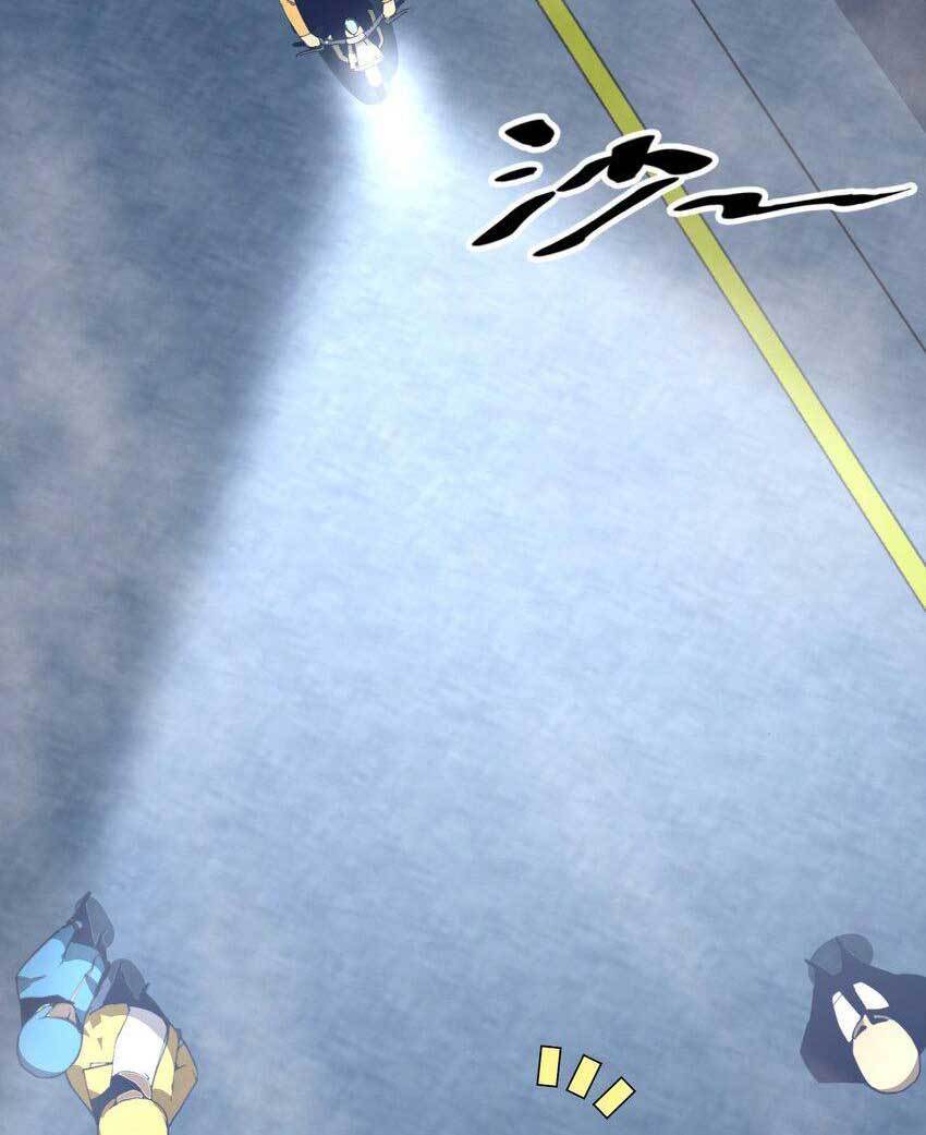 Eternal Tribulation Chapter 01 Gambar 15