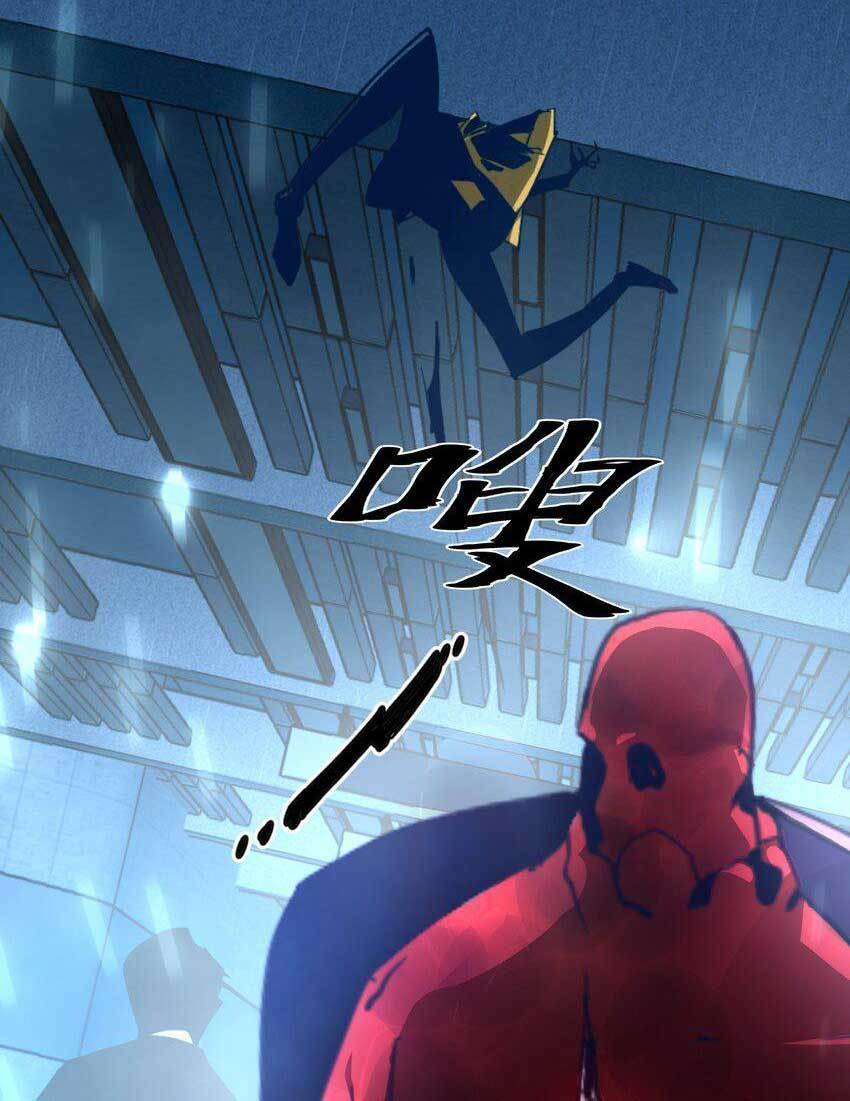 Eternal Tribulation Chapter 01 Gambar 161